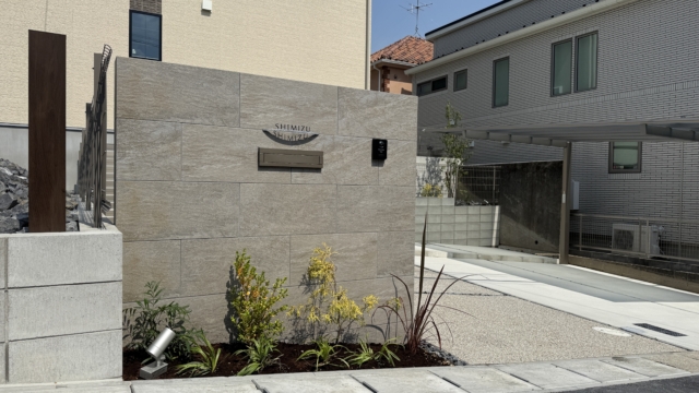 尾張旭市　アールプランナー　新築外構工事
